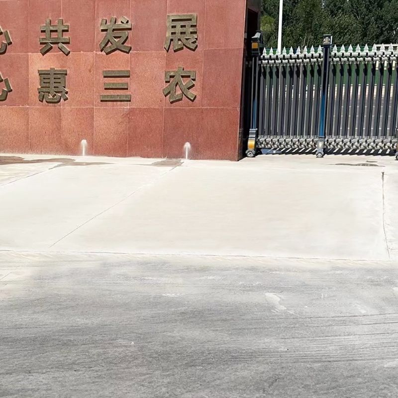 内蒙古路面快速通车修补料